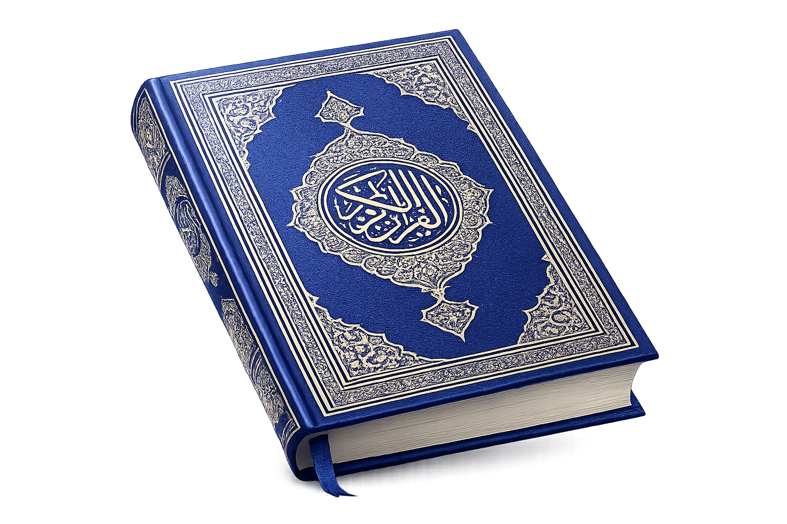 quran